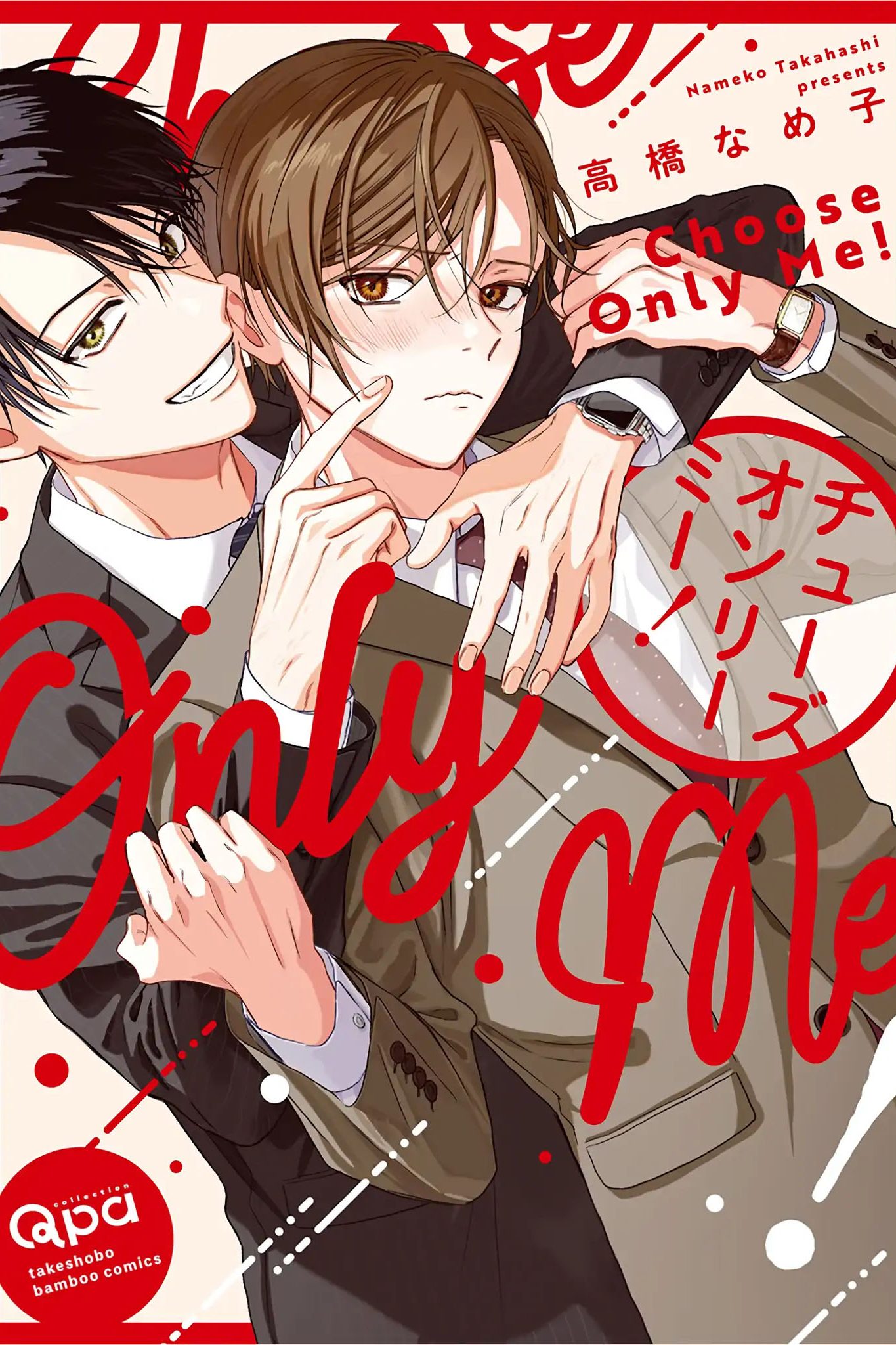 002 copy