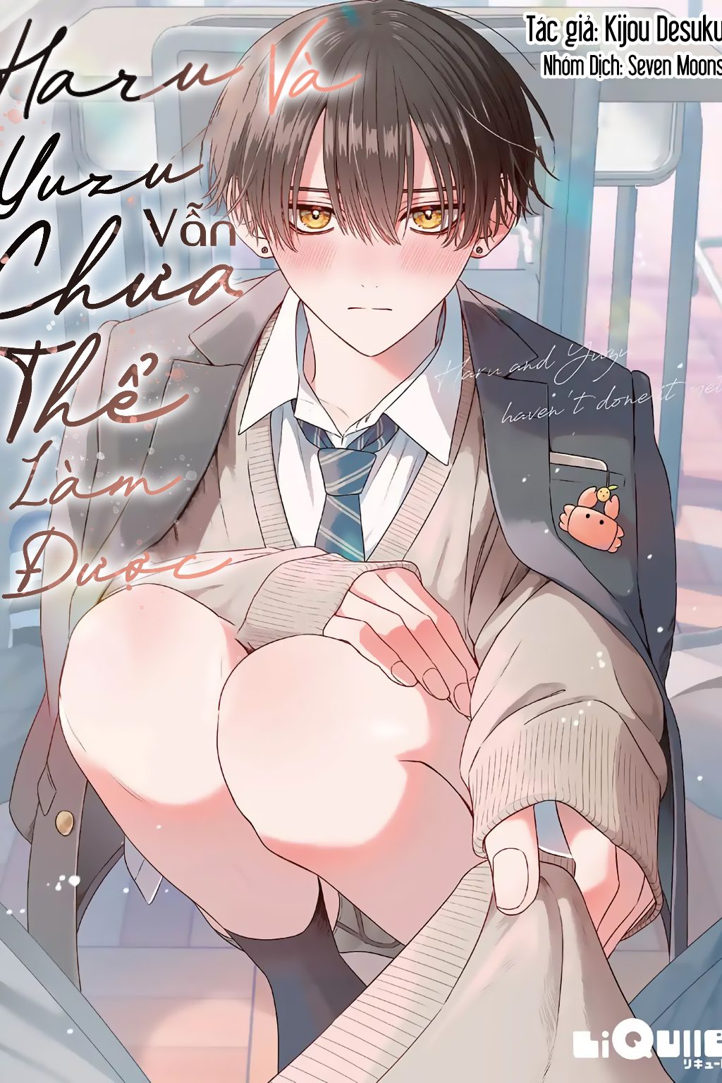 Haru Và Yuzu Vẫn Chưa Thể Làm Được