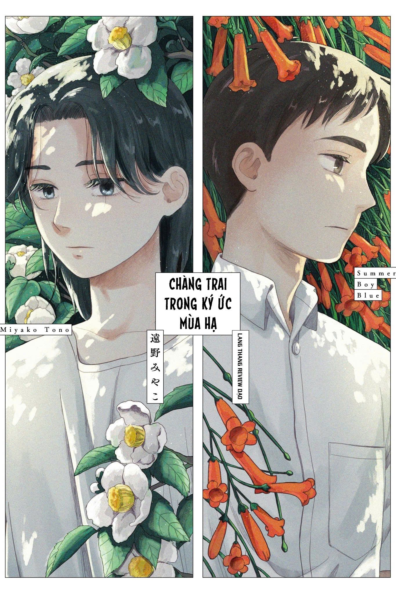 z6998424604187_2b1e7f96b75a5fc9c0b0c8c5adae2738