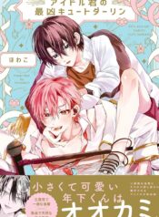 81K-E8-YvnL._SL1500_