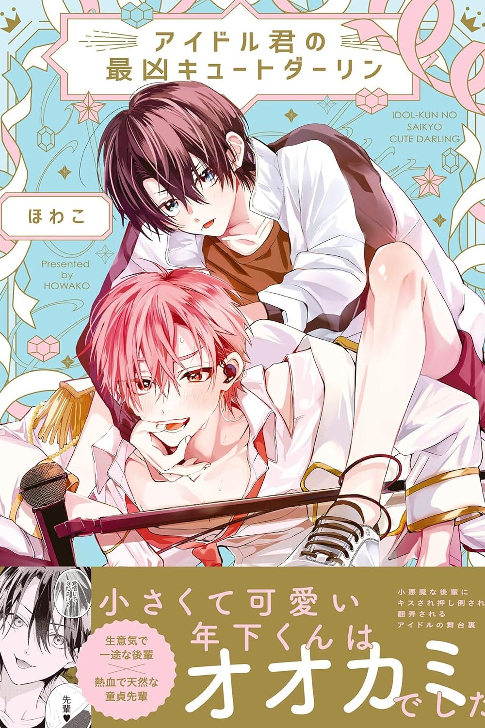 81K-E8-YvnL._SL1500_