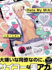 81hN6ltELlL._SL1500_