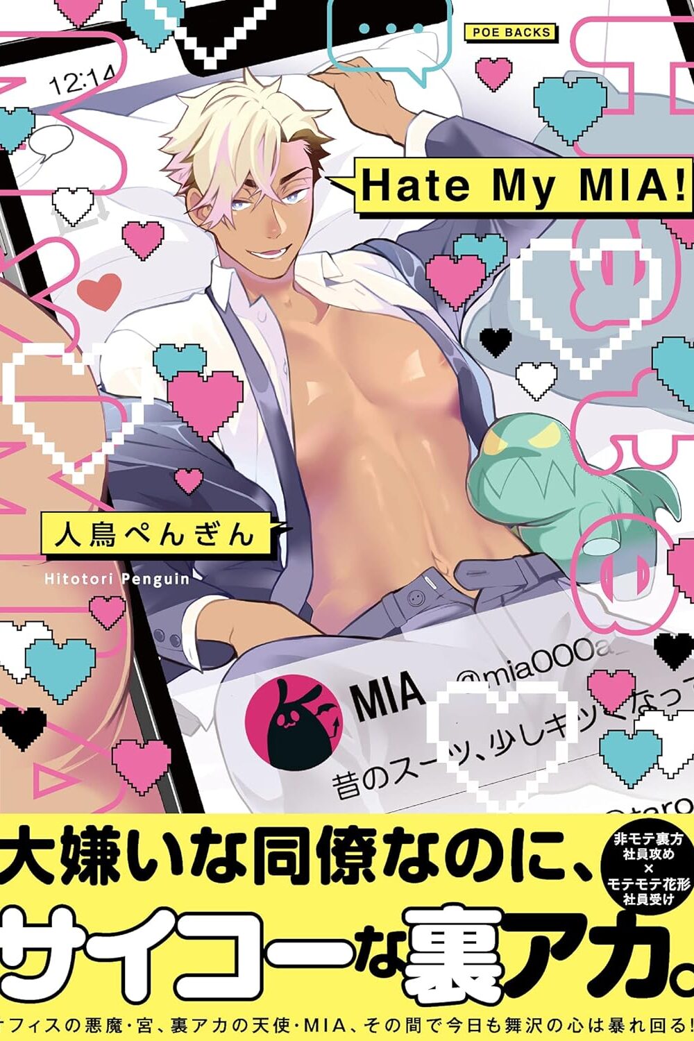 81hN6ltELlL._SL1500_