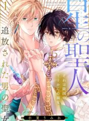 81ifI7ExuUL._SL1500_