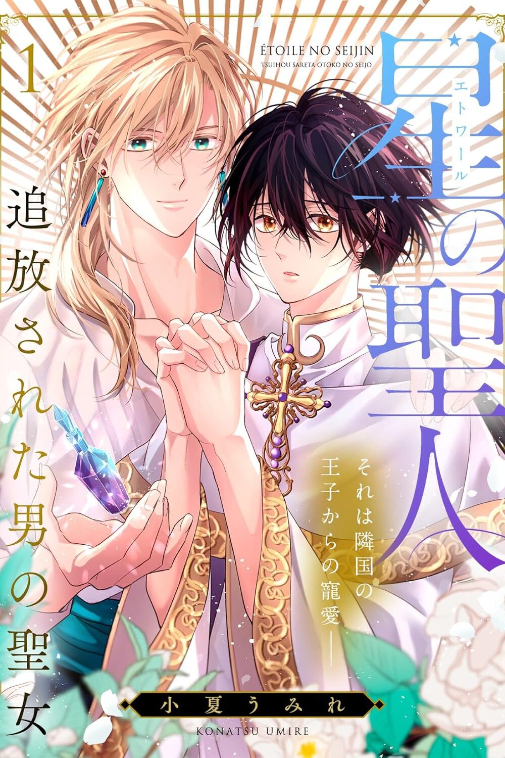 81ifI7ExuUL._SL1500_