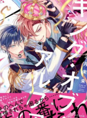 d46810dc-c010-4b56-a61b-dbd41862a06f